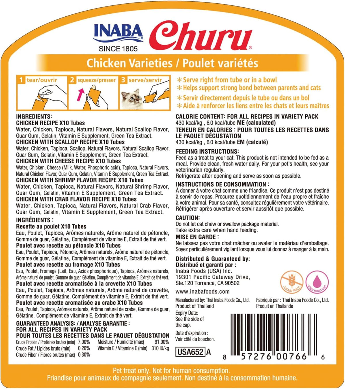 INABA Churu Chicken Variety Grain-Free Creamy Lickable Cat Treats 14g x 50 Tubes